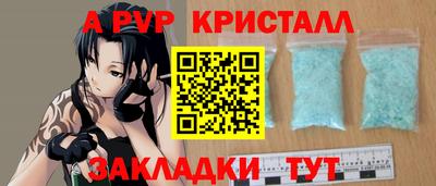 MDMA Premium VHQ Нягань