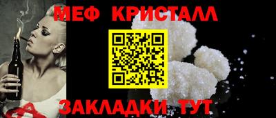 кокаин колумбия Обь