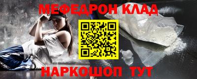 MDMA Premium VHQ Нягань