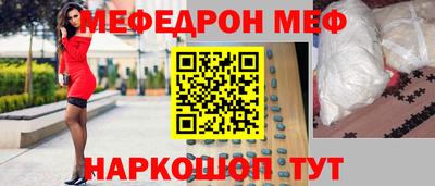 кокс Обнинск
