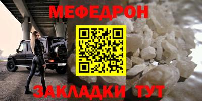 кокаин колумбия Обь