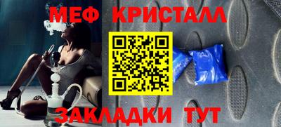 MDMA Premium VHQ Нягань