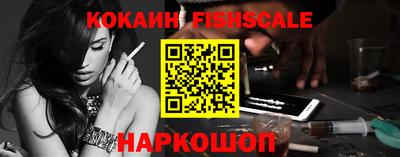 MDMA Premium VHQ Нягань