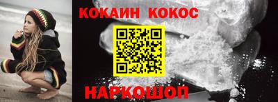 MDMA Premium VHQ Нягань