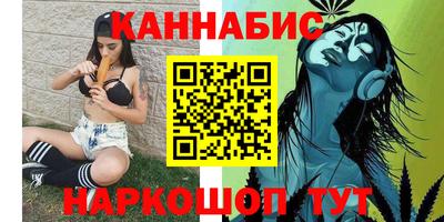 кокс Обнинск