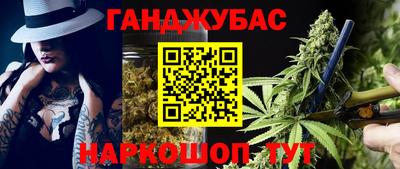 кокаин колумбия Обь