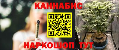 кокс Обнинск