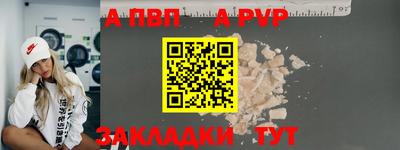 MDMA Premium VHQ Нягань