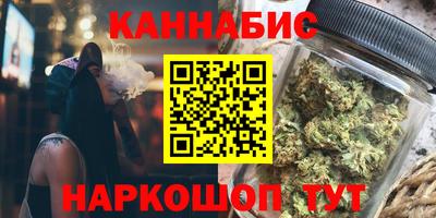 гашик Партизанск