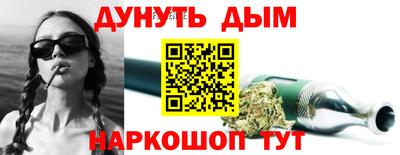 кокаин колумбия Обь