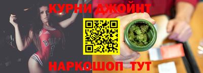 кокаин колумбия Обь