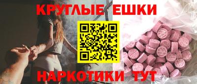 кокаин колумбия Обь