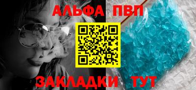 кокаин колумбия Обь