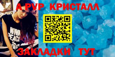 MDMA Premium VHQ Нягань