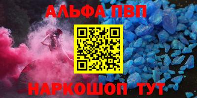 кокс Обнинск