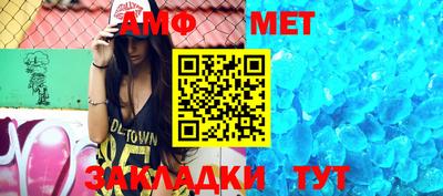 кокс Обнинск