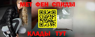 кокаин колумбия Обь