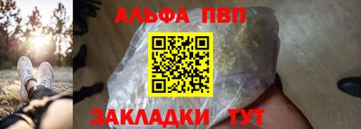 кокаин колумбия Обь