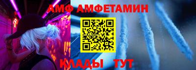 MDMA Premium VHQ Нягань
