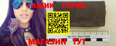 кокс Обнинск