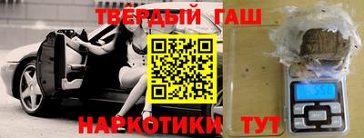 MDMA Premium VHQ Нягань