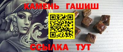 кокс Обнинск