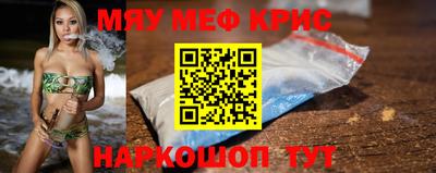 MDMA Premium VHQ Нягань