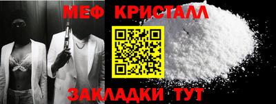 MDMA Premium VHQ Нягань
