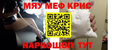 кокаин колумбия Обь