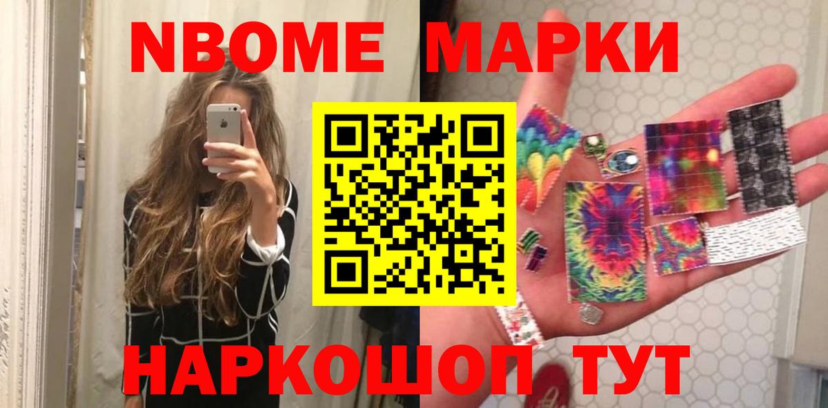 Лсд 25 экстази ecstasy  Вход с VPN  ЛСД экстази кислота  Пугачёв 
