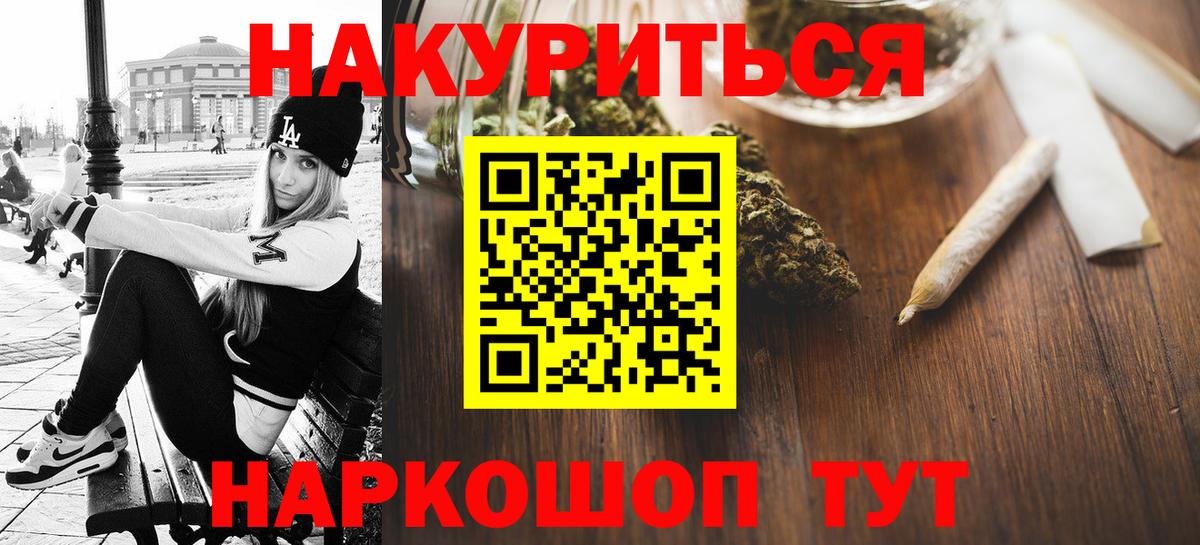 МЕТАДОН Пугачёв